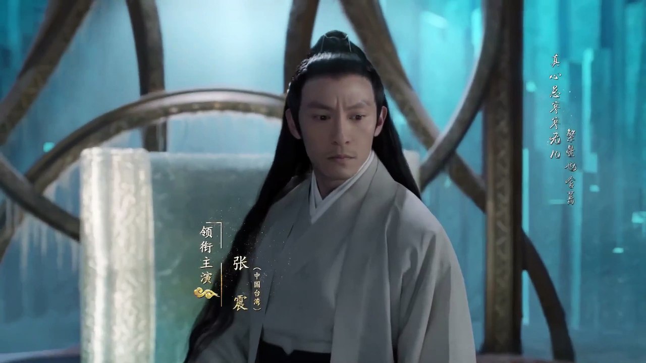 Phim hay - Tam Sinh Tam Thế Thần Tịch Duyên tập 22