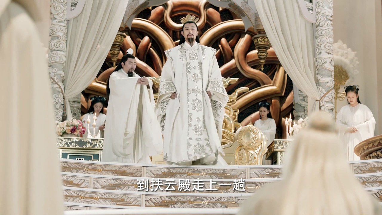 Phim hay - Tam Sinh Tam Thế Thần Tịch Duyên tập 25