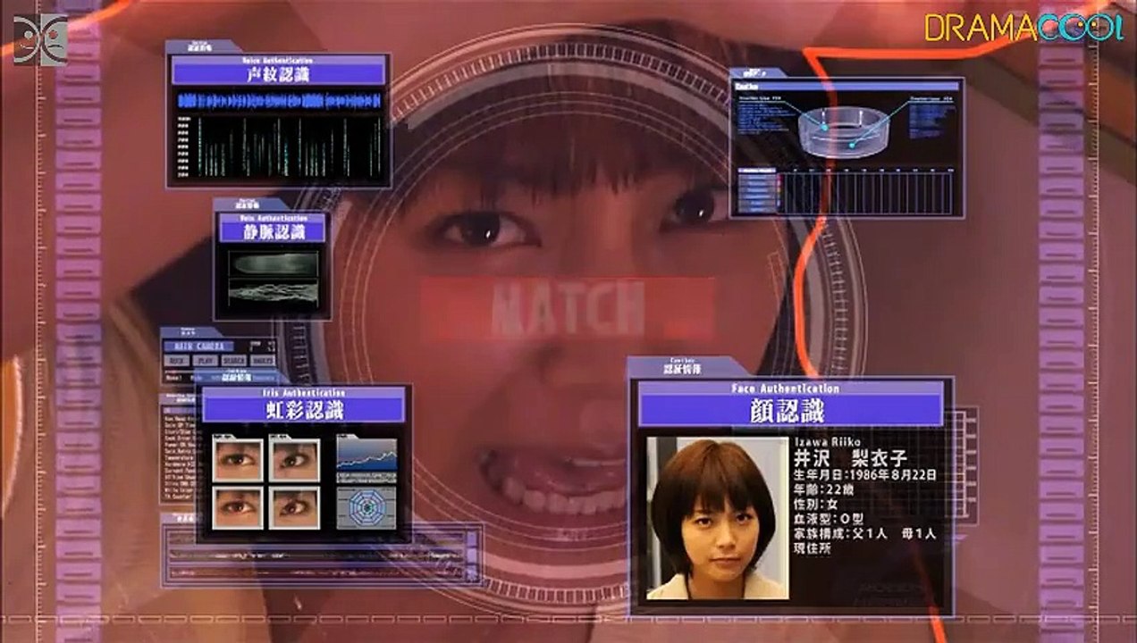 Zettai Kareshi - 絶対彼氏。 - E1