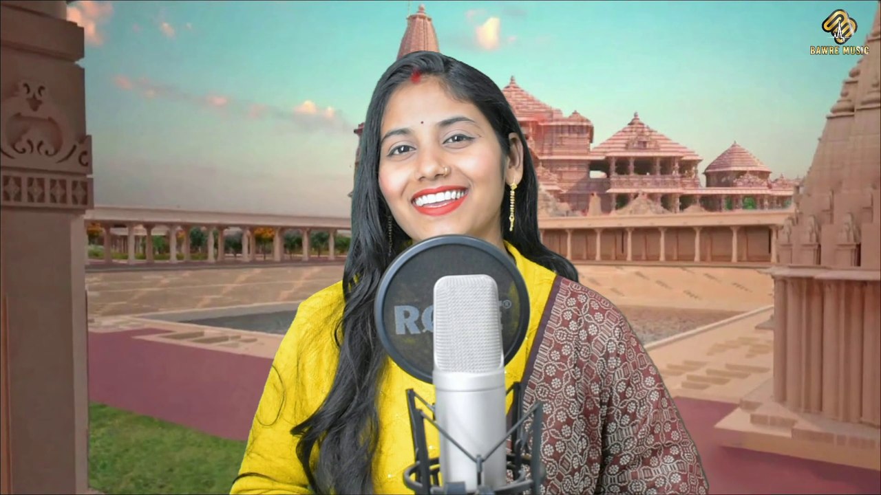 Ram Aayenge To Angana Sajaungi by Mamta Panchal #bhajan
