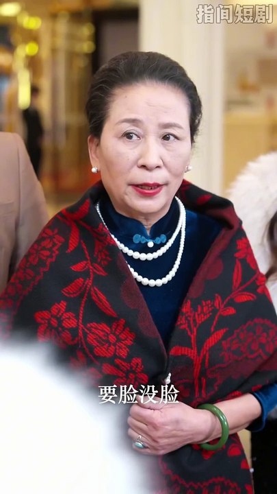 I Can't Hide My Identity 离婚后我首富千金身份藏不住了