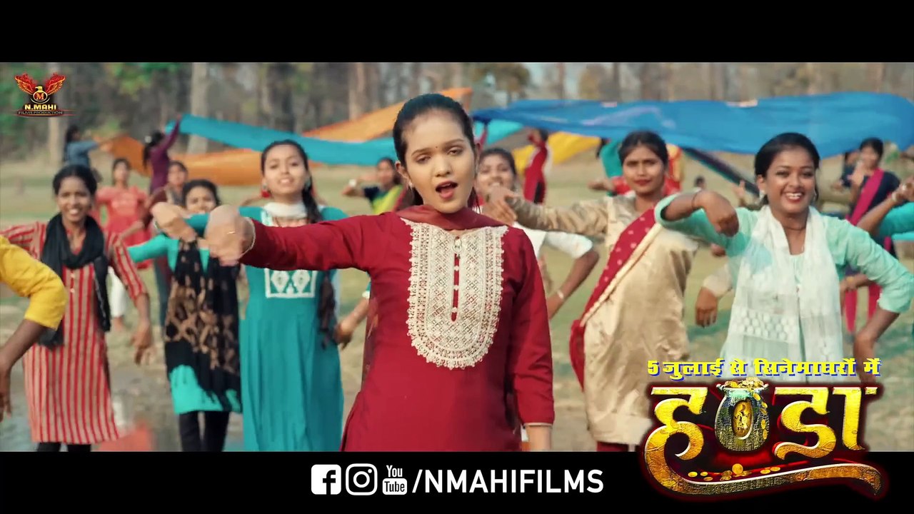 Luka Le Tor Chehra La।। लुका ले तोर चेहरा ला।।Amlesh।।Amrita।।Anil।। Sunil Soni।।Anupama Mishra