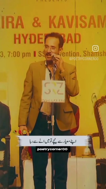 My Poetry Journey on Velog ✍️