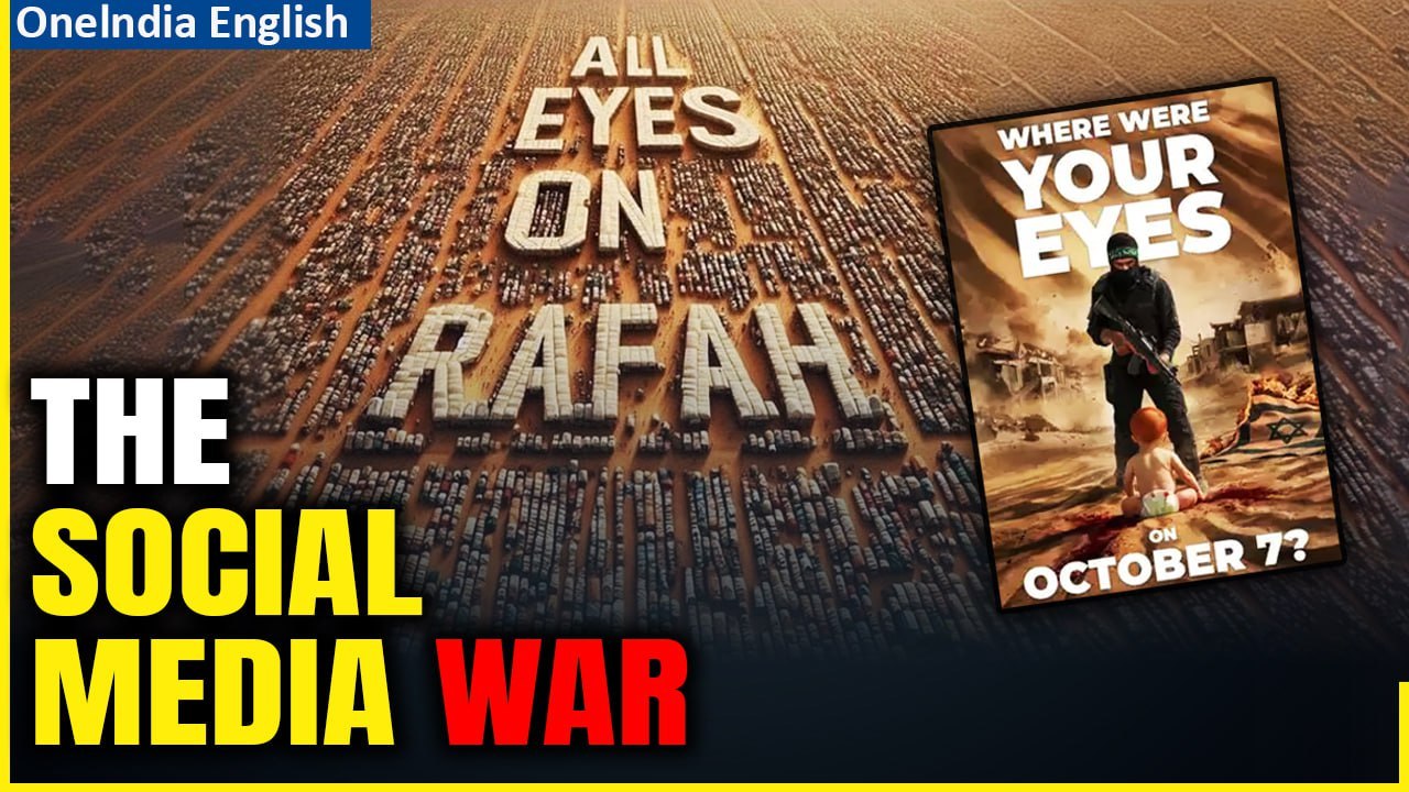Israel Counters 'All Eyes on Rafah' with 'Where Were Your Eyes On...' | Oneindia News