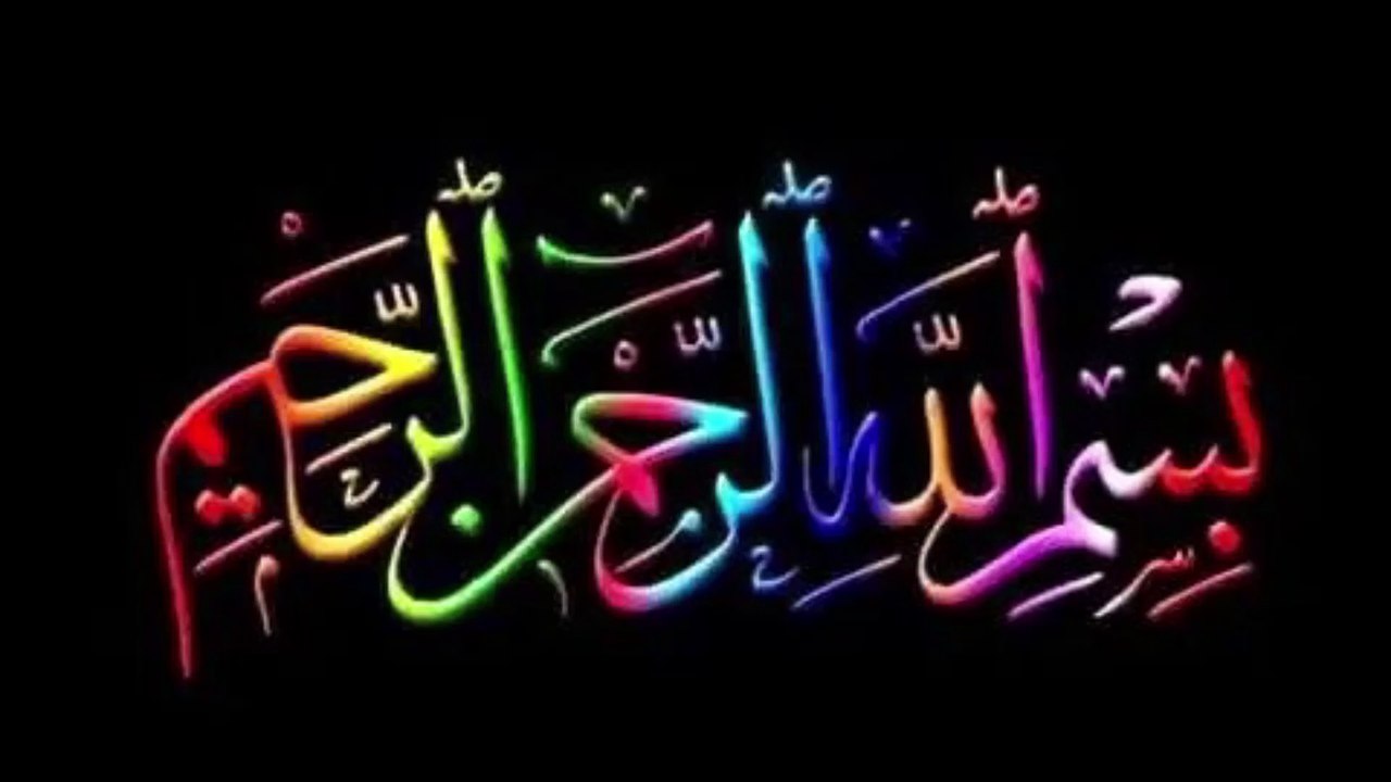 Hajj quiz|| Hajj questions and answer