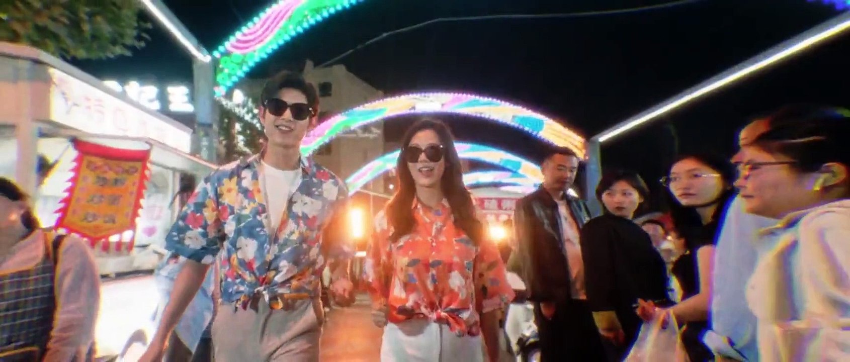 Present Is Present (2024) Episode 9 English Subtitles