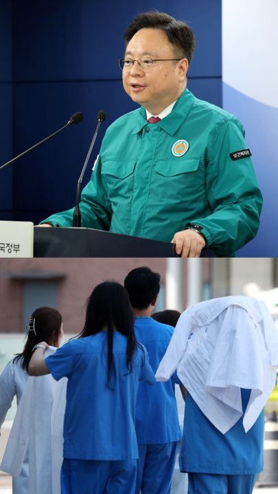 "돌아가지 않겠다"는 전공의들…인기과·고연차는 '눈치게임'