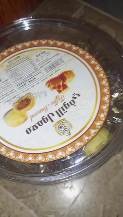 My shopping is my daily block