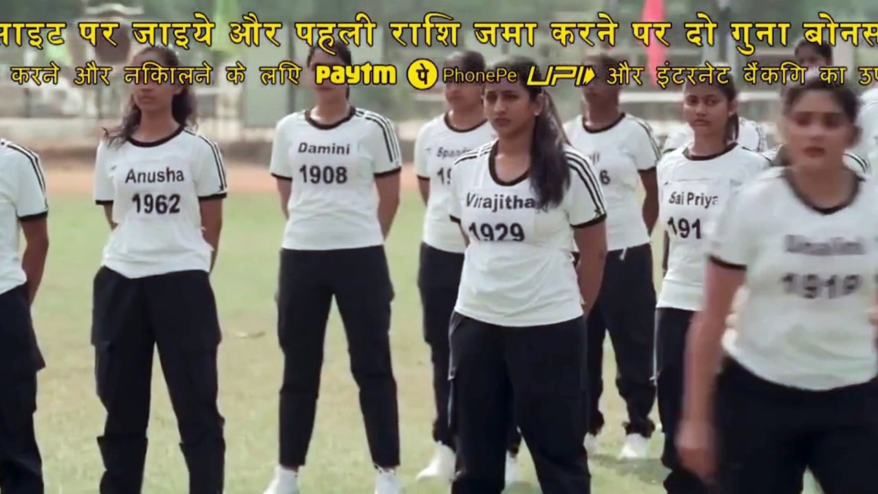 Saakini Daakini Full Movie In Hindi Dubbed | Regina Cassandra, Nivetha Thomas | Part 2