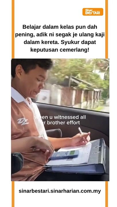 Mana-mana pun boleh!