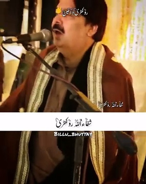 Punjabi song" punjabi sariki song