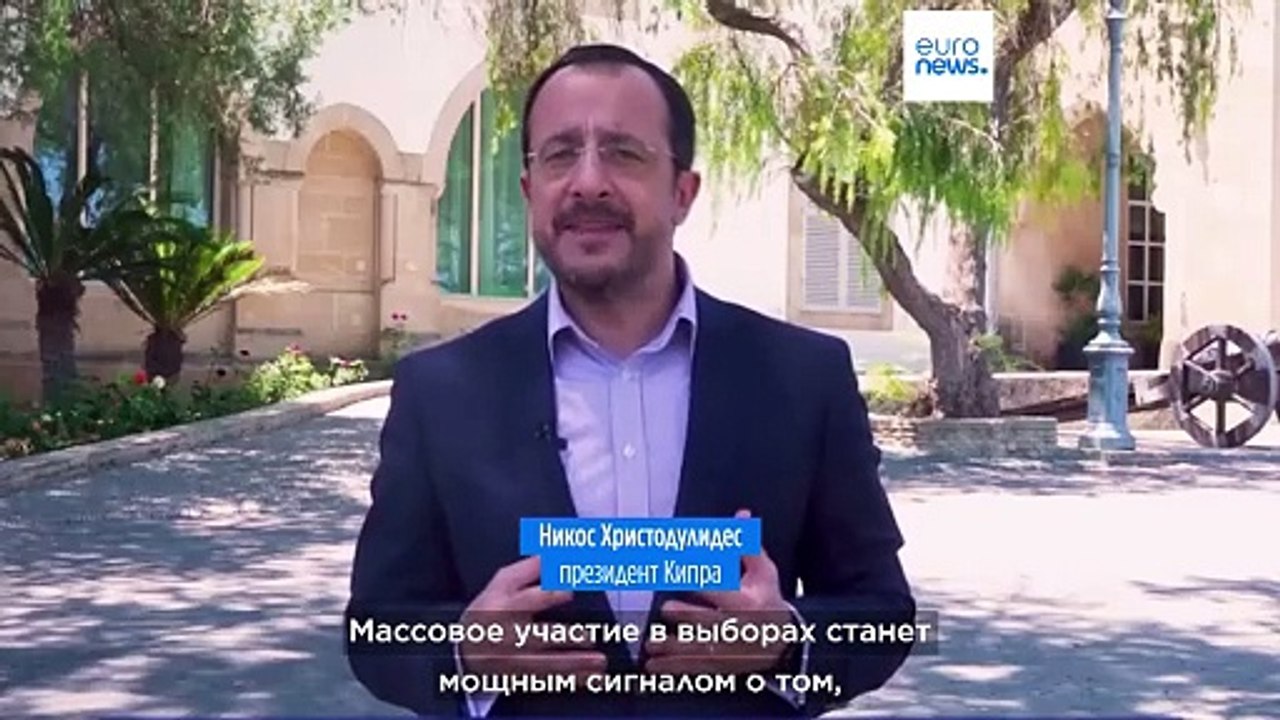 Кипр: восемь выборов в один день