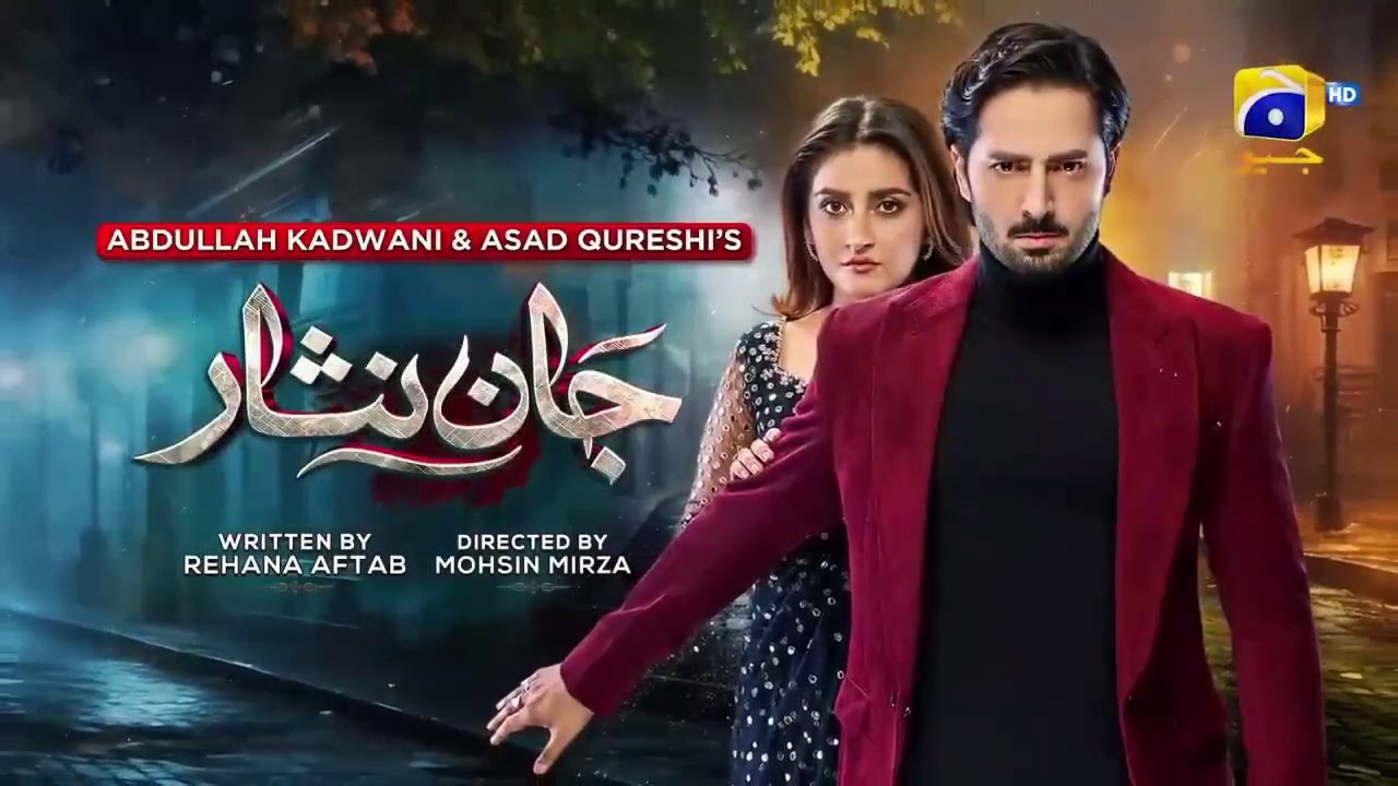 Jaan Nisar Ep 14 - [Eng Sub] - Digitally Presented by Happilac Paints - 8th June 2024 (Review)