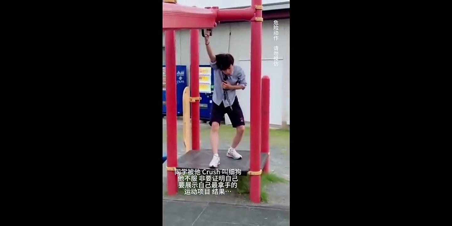 Hilarious Chinese Funny Moments 😂