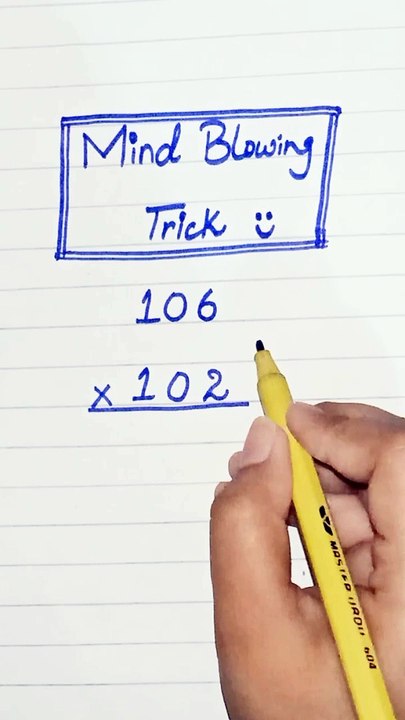 Multiplication Hack 
