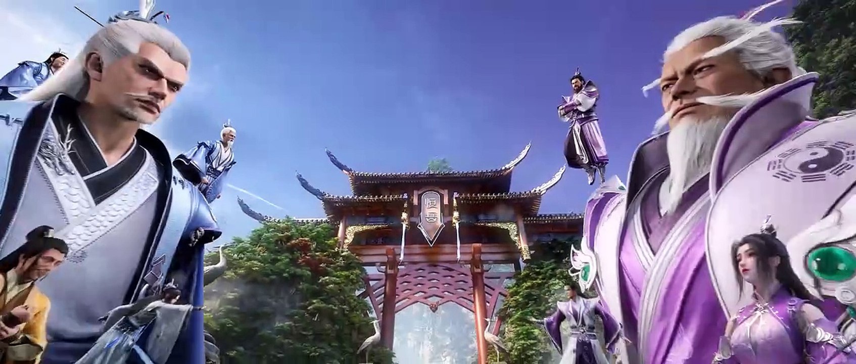 仙逆-40-免费在线观看-爱壹帆