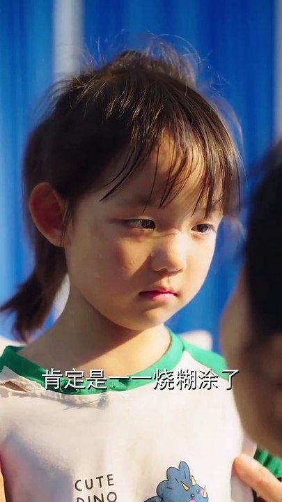 抖音新剧上线 #天若有情意难忘