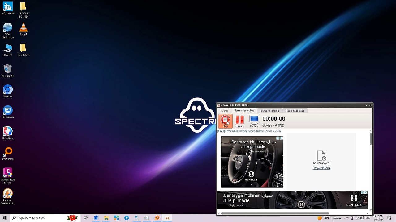 GoodSync explaination twelfth and last video