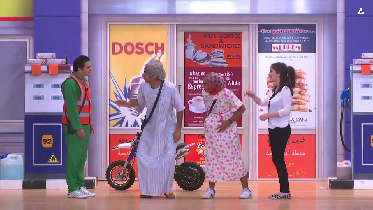 Masrah Masr Season 1 - Episode 4 - مسرح مصر الموسم الأول - الحلقة 4 - حبوب هلوسة