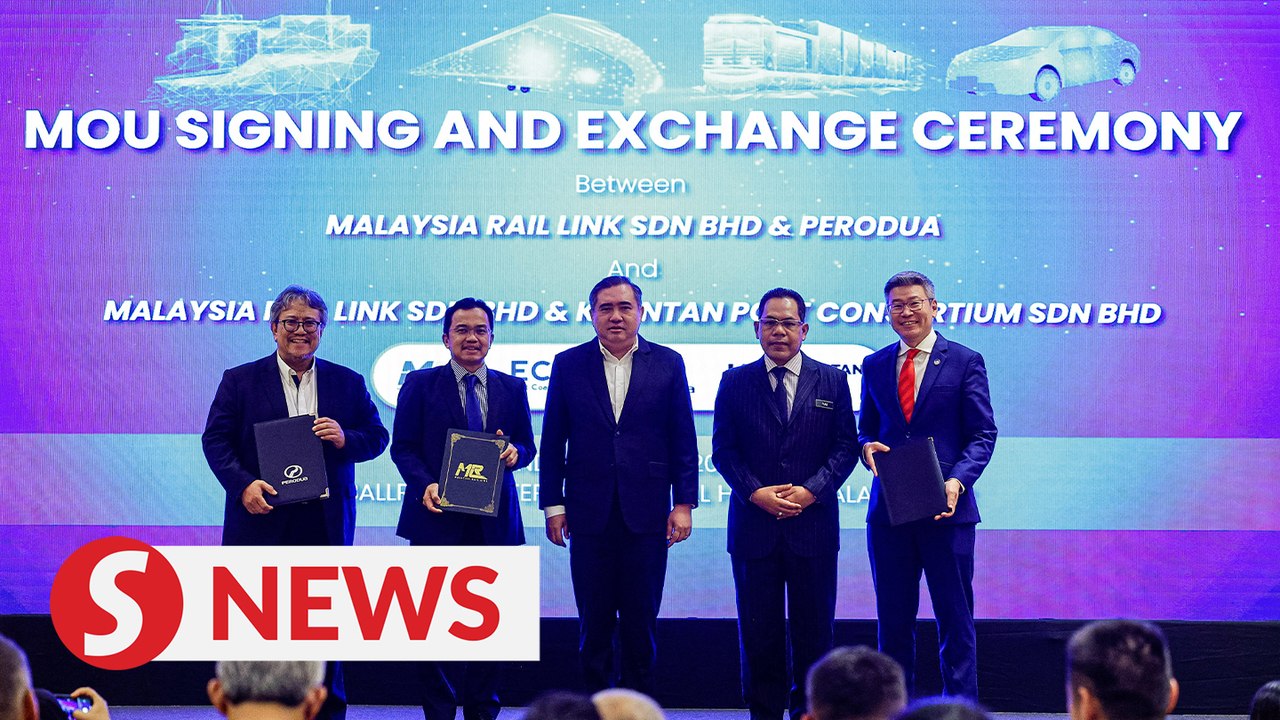 Loke: Get the first-mover advantage of the ECRL