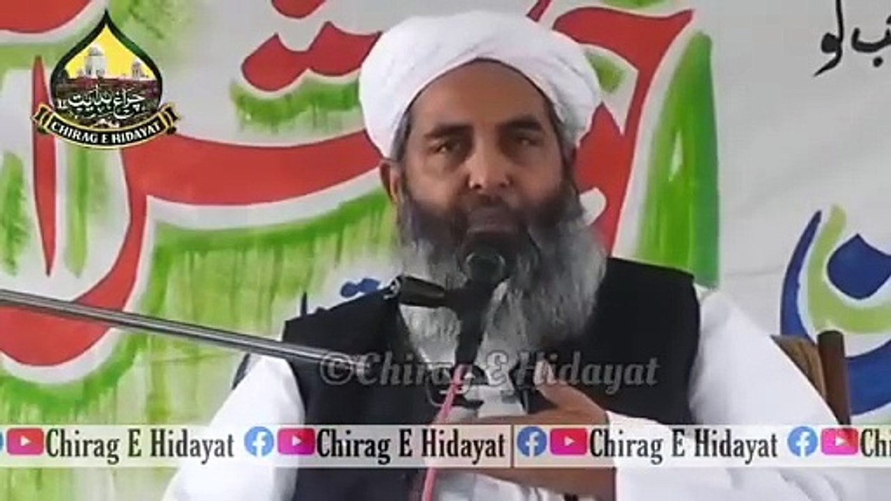 Chirag E Hidayat -  1K -