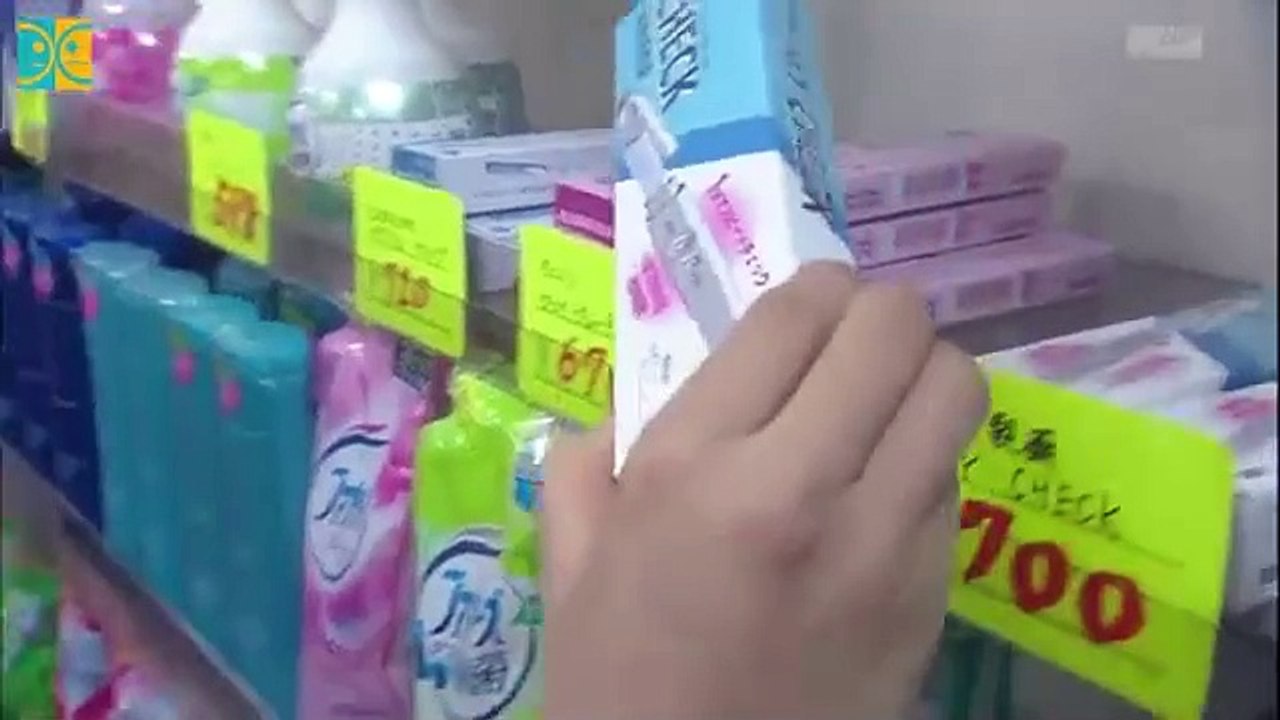 Himitsu - 秘密 - E5