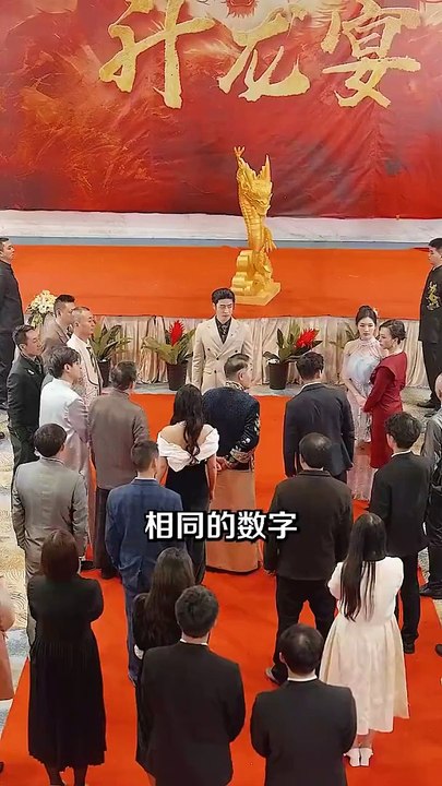 抖音新剧上线 #第一万次重生 (下)