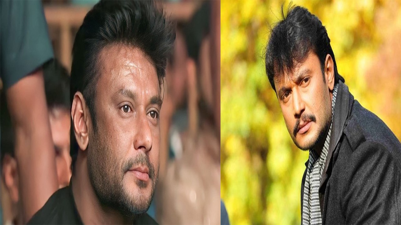 Kannada Super Star Darshan को पुलिस ने हिरासत में लिया, Murder Case में जुड़े होने का है आरोप!