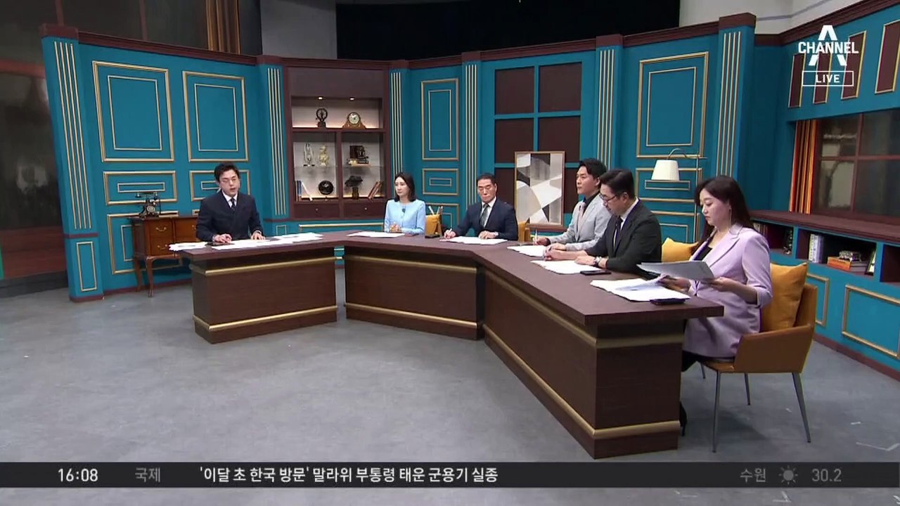 “사이코패스 점수 만점”…‘희대 악녀’ 엄여인은 누구?