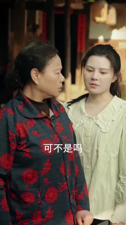 Reborn In The 1980s: Fierce Wife Takes Charge  重生八零辣妻当家