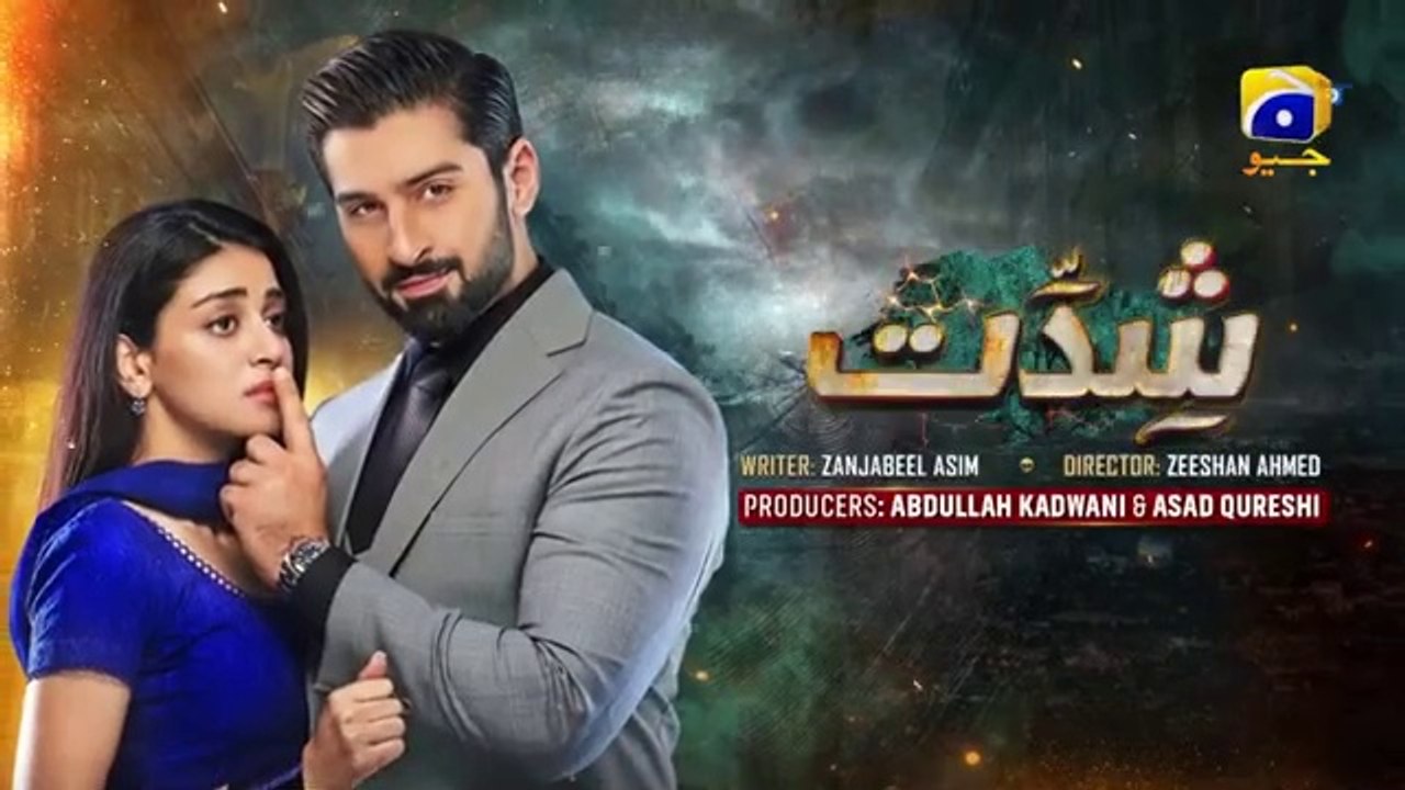 Shiddat Episode 38 [Eng_Sub]_Muneeb_Butt_-_Anmol_Baloch_-_11th_June_2024_-_HAR_PAL_GEO(360p)