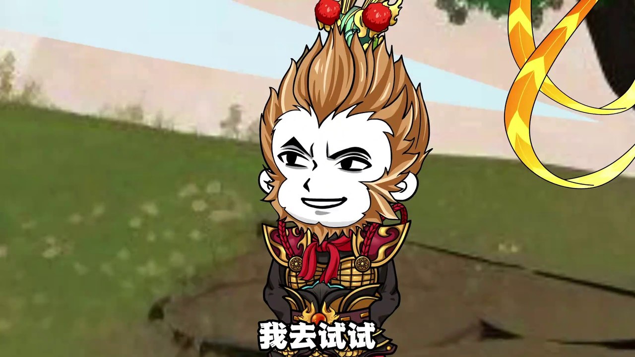 Tôn ngộ không tái sinh tập 1