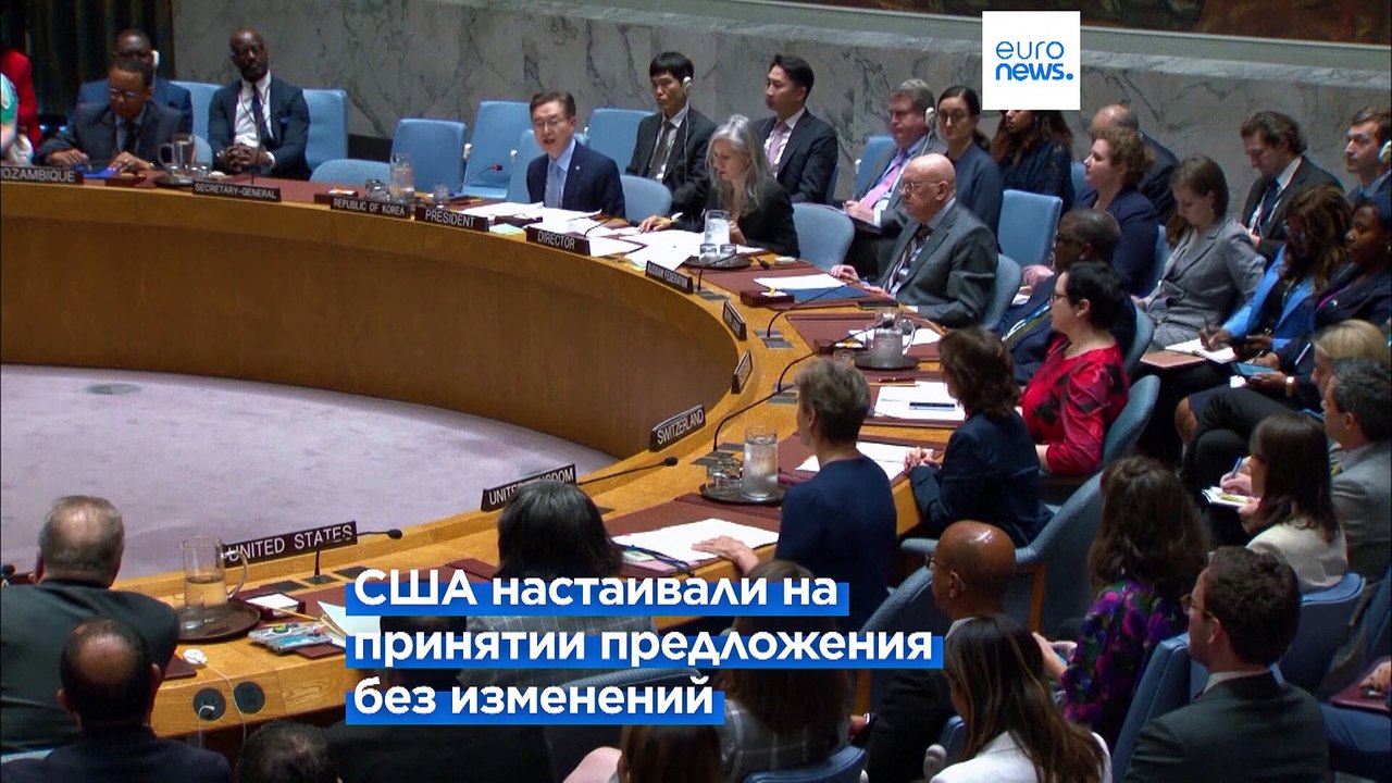 Ответ ХАМАС на план сделки с Израилем