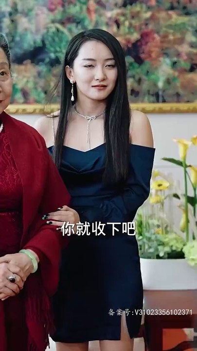 抖音新剧上线 #病娇未婚妻 (上)