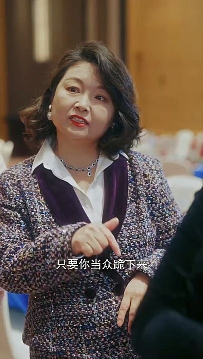 抖音新剧上线 #分手后，我被陆总宠上天 (上)