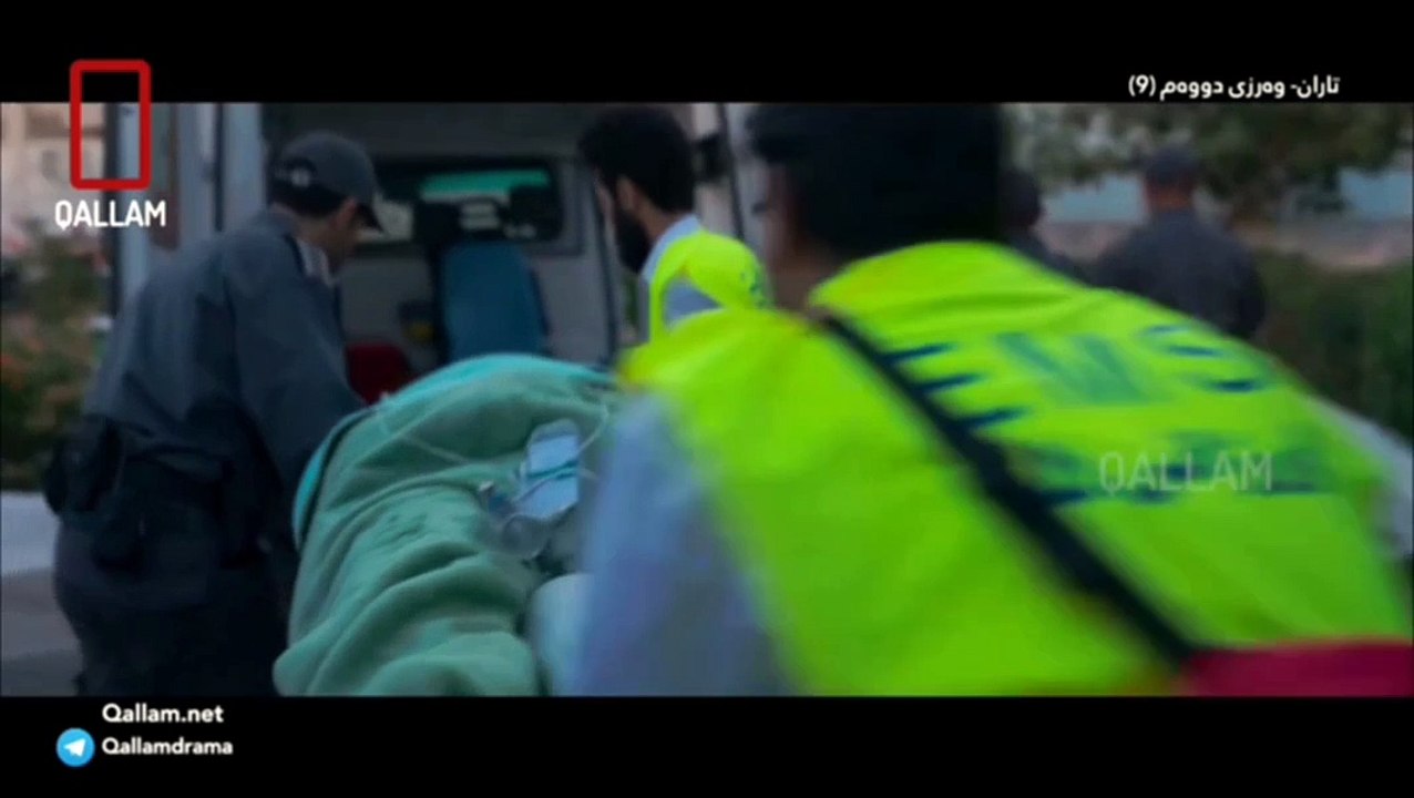 درامای فارسی دوبلاژی کوردی تاران ٩