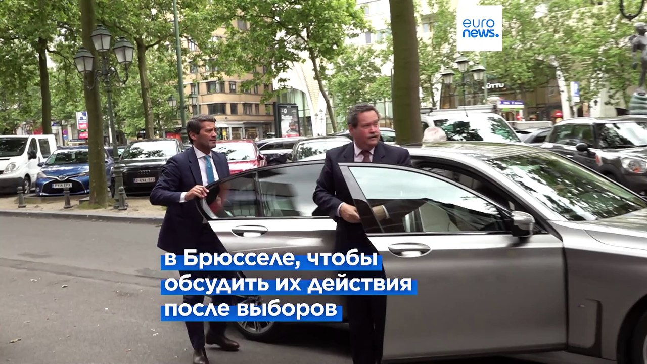 Лидеры европейских ультраправых договариваются о создании супергруппы