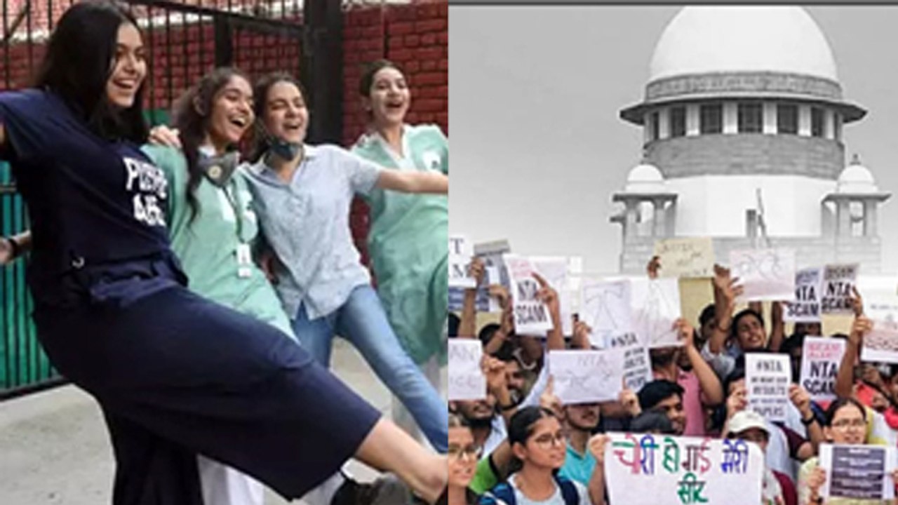 NEET Exam 2024 Update: Supreme Court Cancel 1563 Student Grace Marks| New Exam Date for Re-NEET 2024
