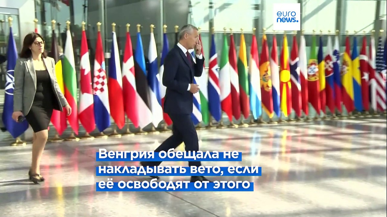 Министры обороны стран НАТО обсуждают очередной план помощи Украине