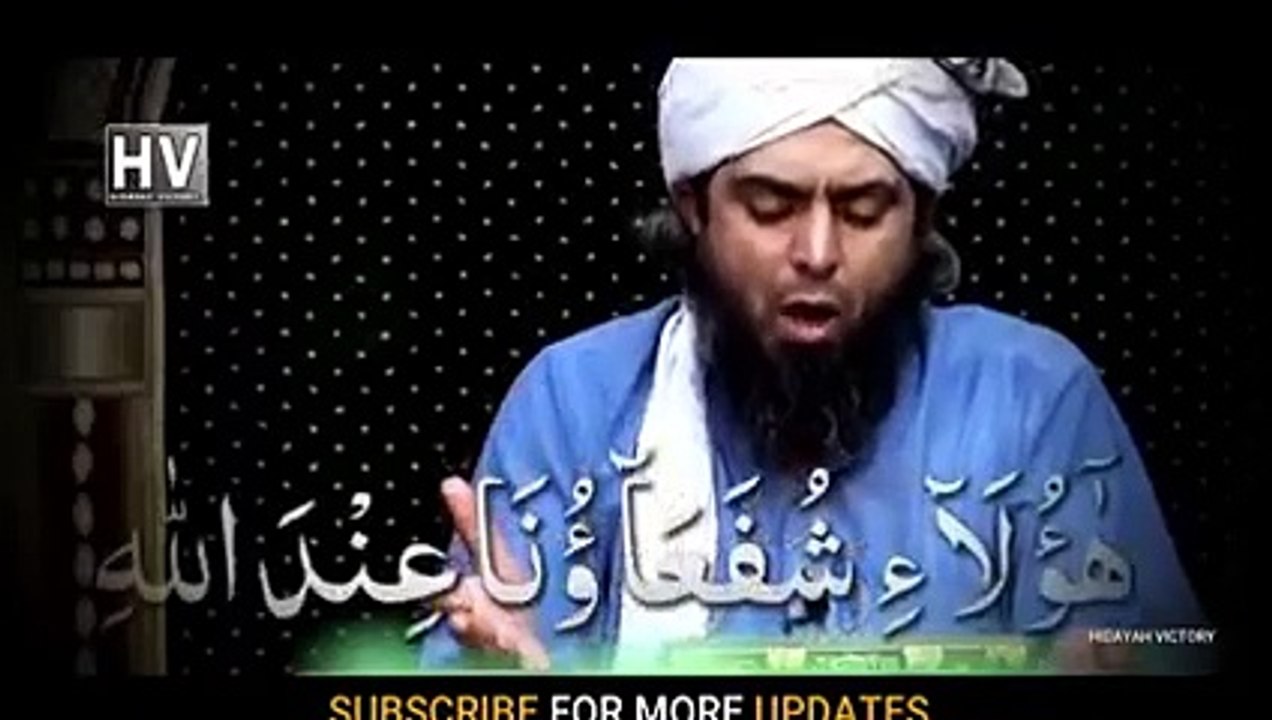 Simply Explanation Of Shirk By Engineer Muhammad Ali Mirza