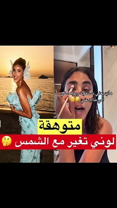 هكذا ردت ليلى عبدالله على أزمة صورها مع جو جوناس