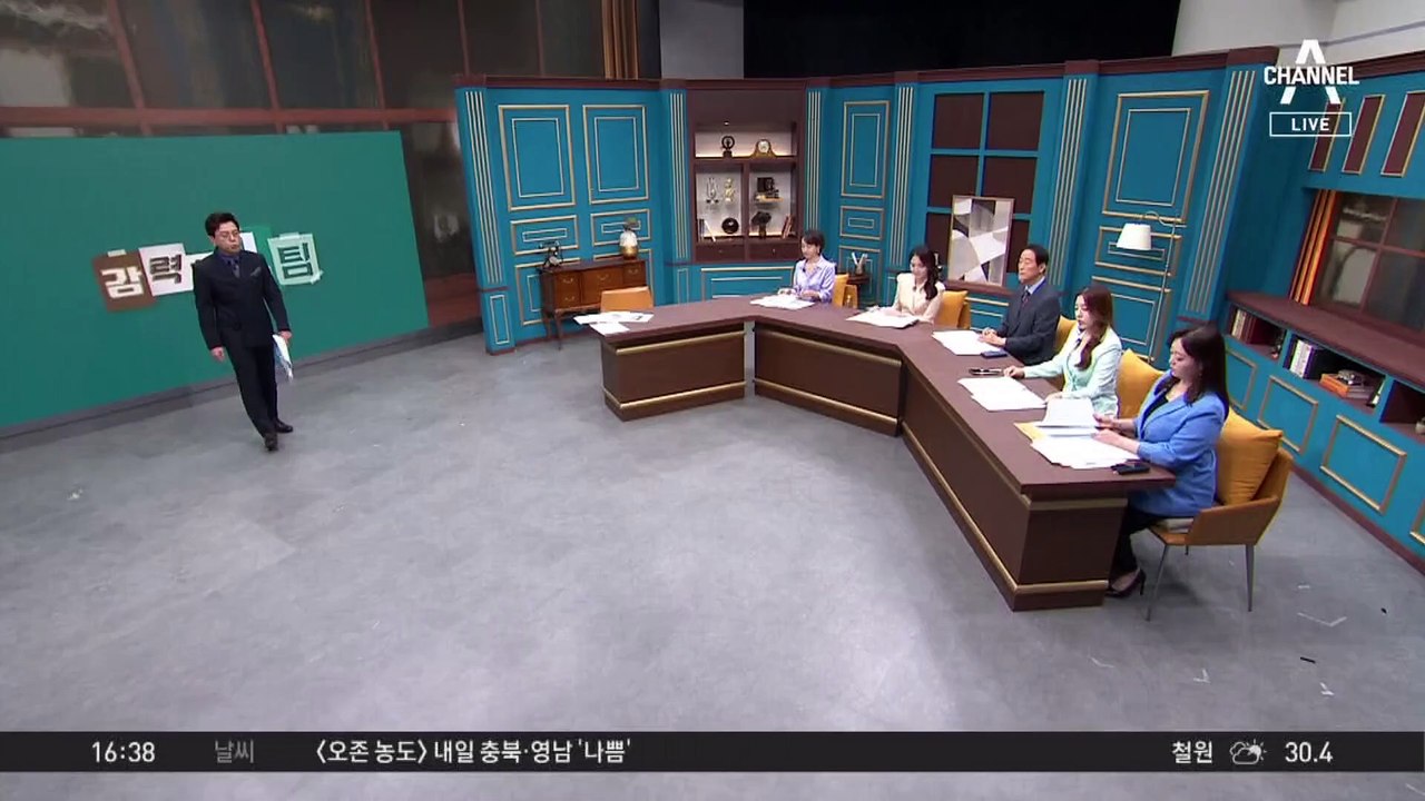 산후조리원서 첫사랑 재회…‘불륜의 씨앗’으로