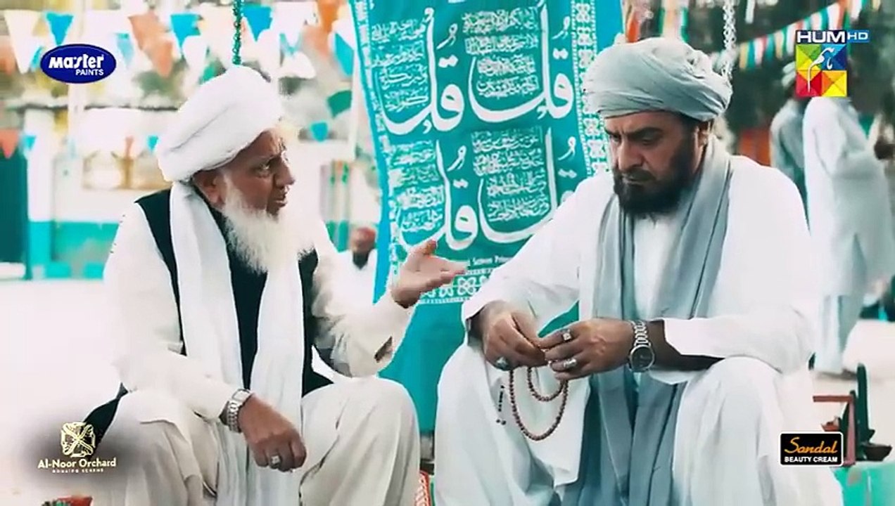 Raqs-e-Bismil Episode 27 on HUM TV 🎭