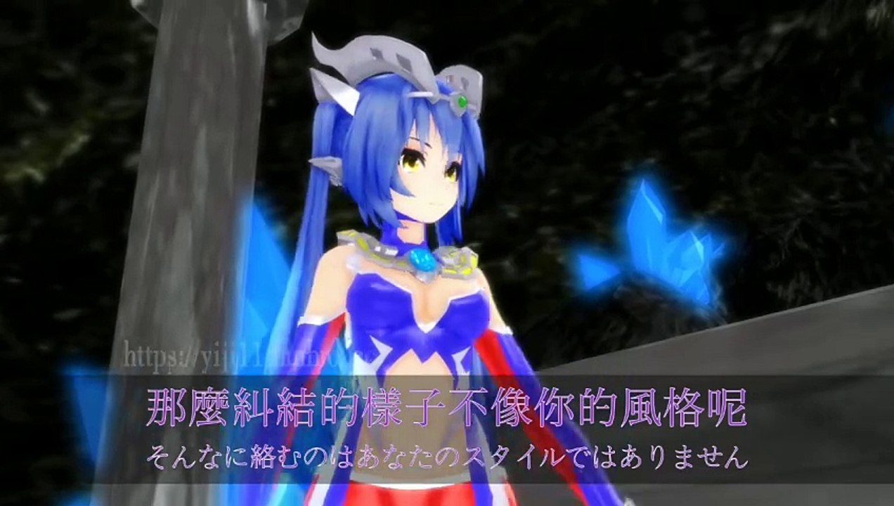 Ultragirl zero vs ultra dark killer chan