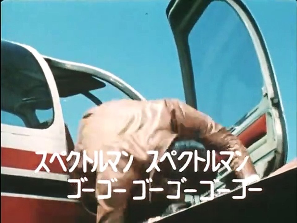 23 交通事故怪獣クルマニクラス!!