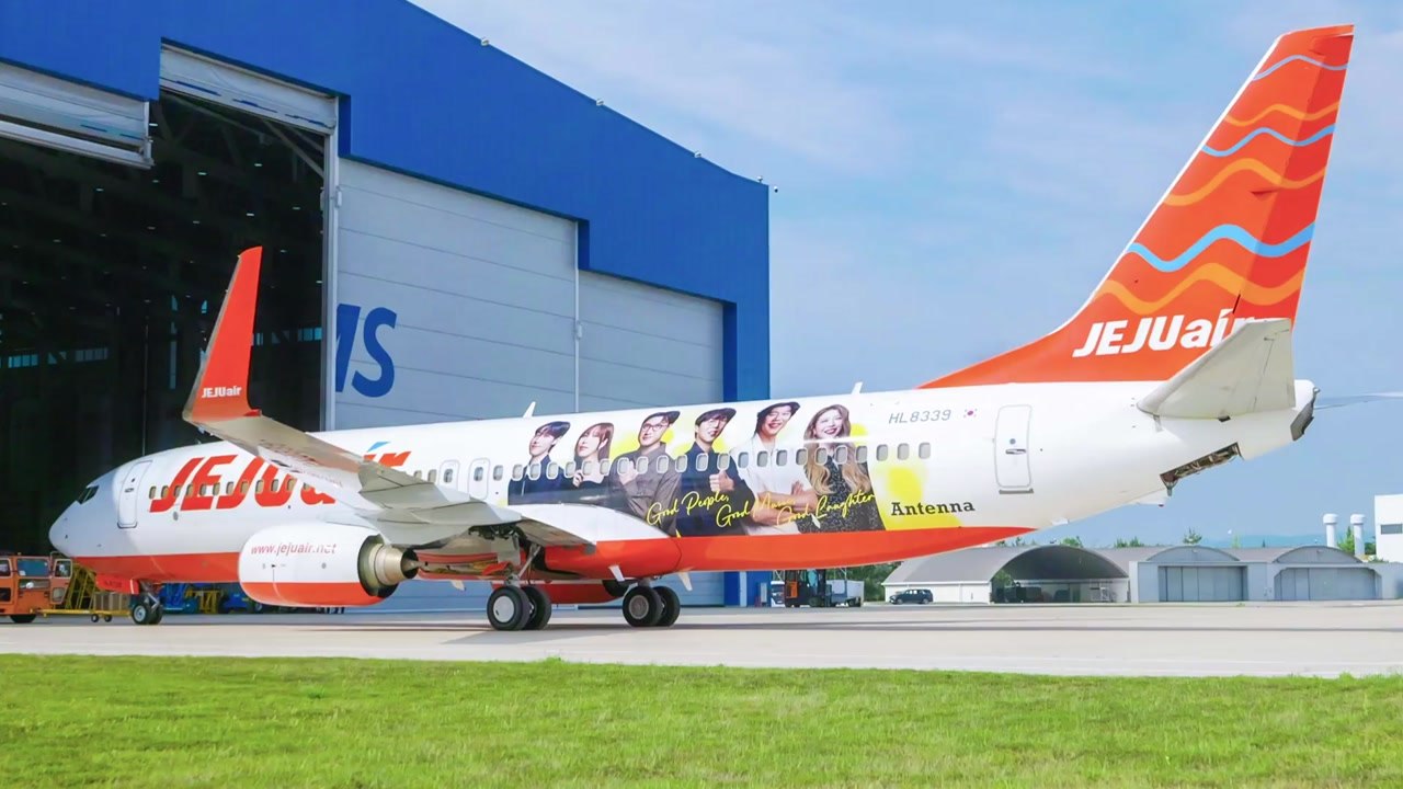 [기업] 제주항공, 안테나 아티스트 12명 래핑기 공개 / YTN