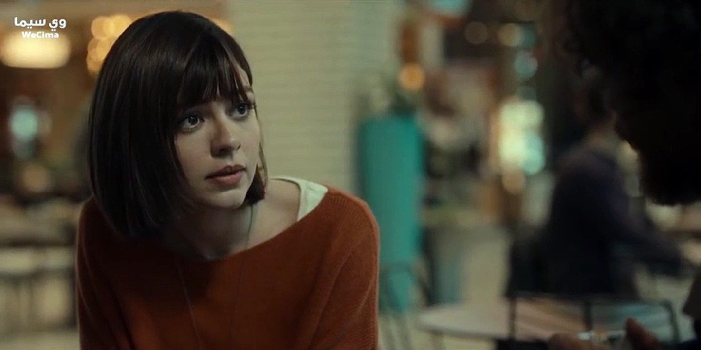 مشاهدة مسلسل Kübra موسم 1 حلقة 1 مدبلجة (2024)