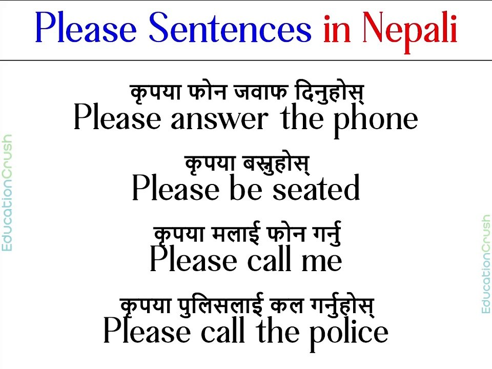 Please sentences in Nepali and English #english #linkinbio #followforfollow #bedifferent #nepali #foryou