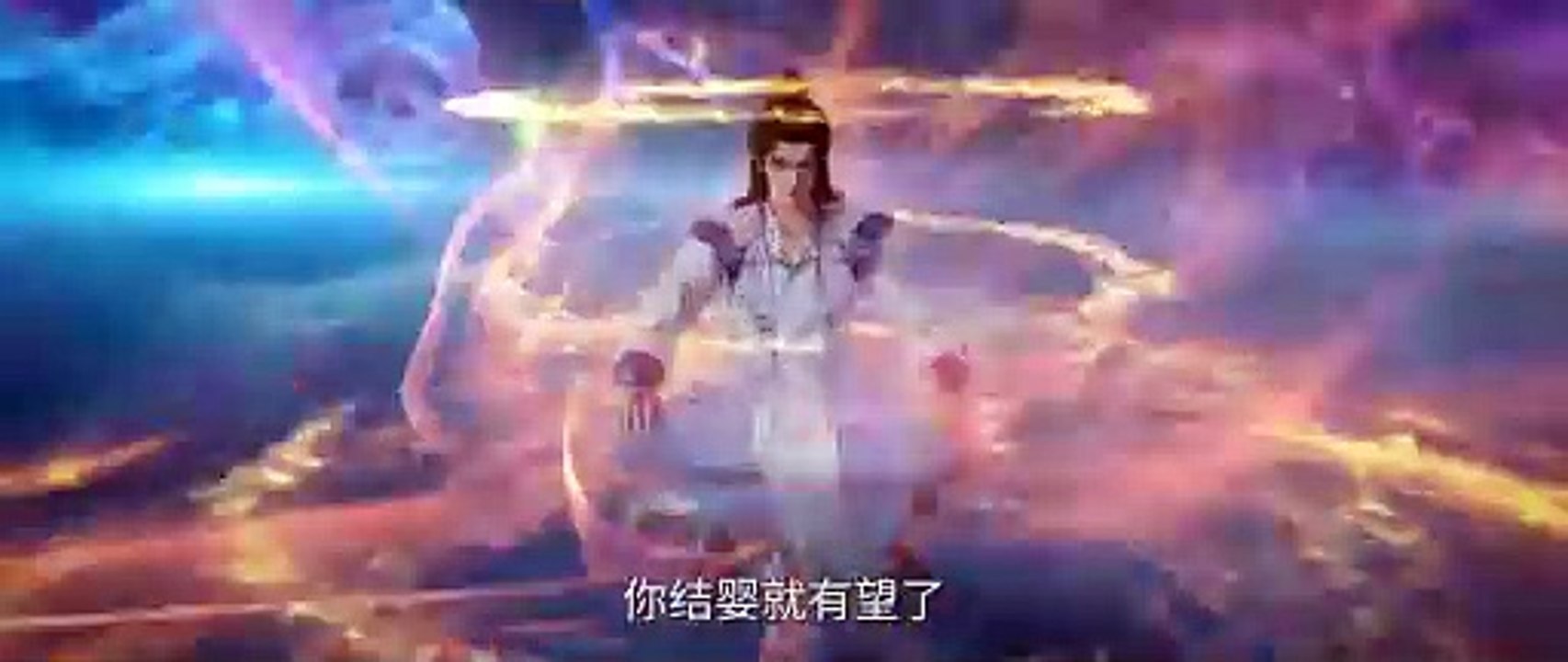 Renegade Immortal EP 42 🚀 - Latest Chinese Anime Update!