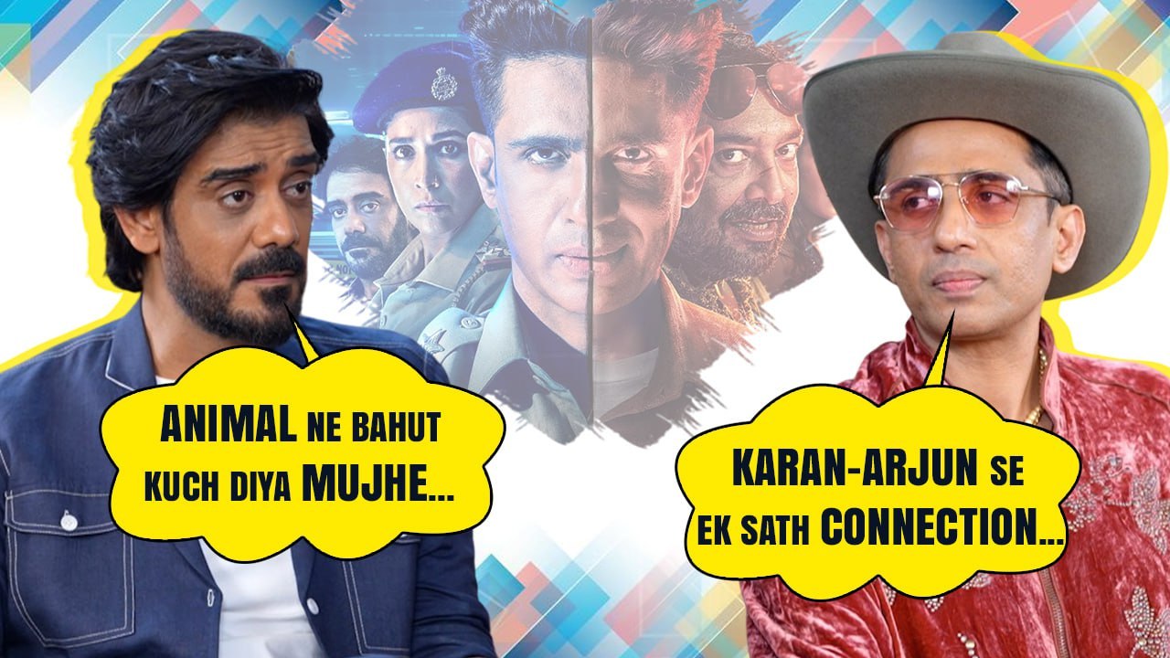Bad Cop Interview: Gulshan Devaiah, Saurabh Sachdeva ने बताया क्या है Karan-Arjun Connection!